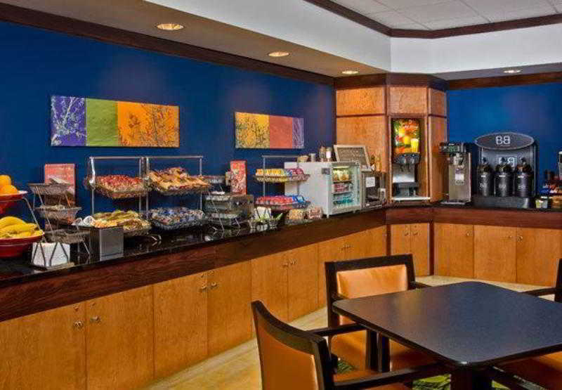Fairfield Inn & Suites Indianapolis Avon Restaurace fotografie